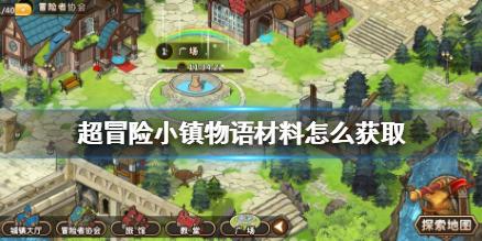 免票| DNA动了,动漫音乐会周日中心公园约定你