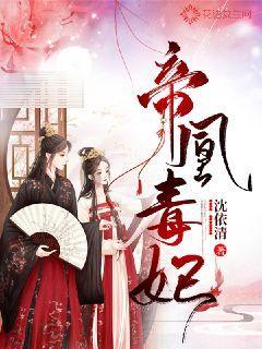 大神：绝景版
