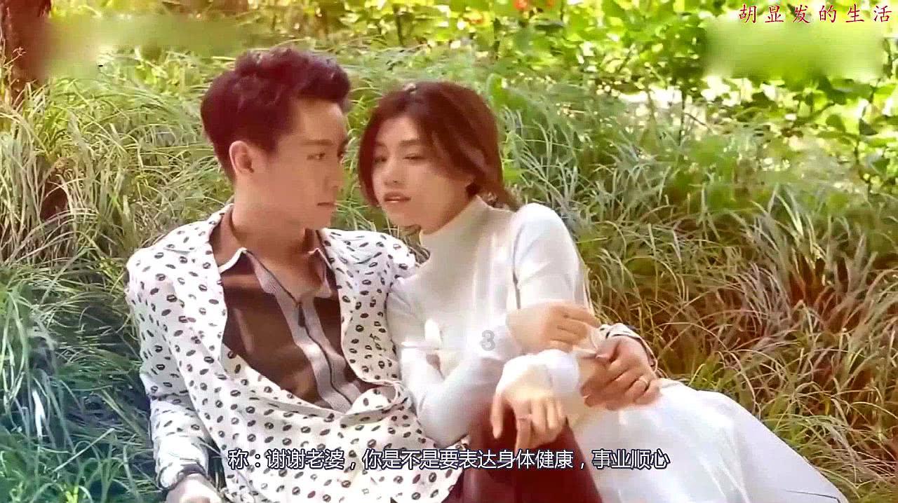 整蛊邻居