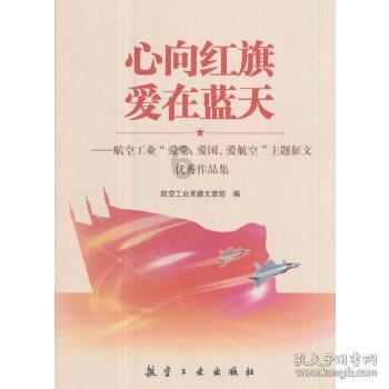 萌新水果连连看